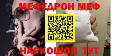 mdpv Апрелевка