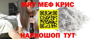 шишки Пугачёв
