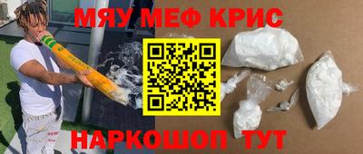 метадон Аргун