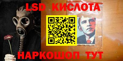 mdpv Апрелевка