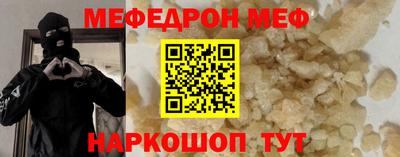 метадон Аргун