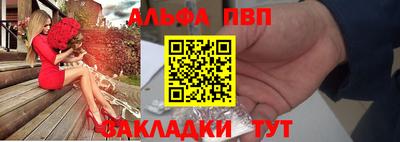экстази Пыть-Ях
