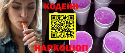 кокаин колумбия Рязань