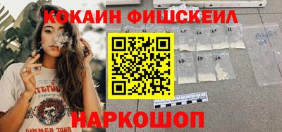 mdpv Апрелевка