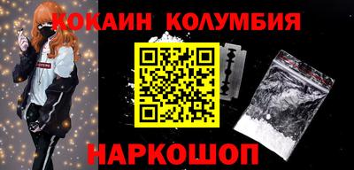 метадон Аргун