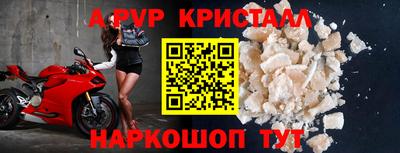 метадон Аргун