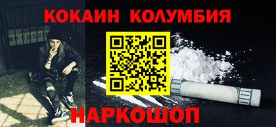 экстази Пыть-Ях