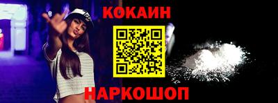 экстази Пыть-Ях