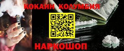экстази Пыть-Ях