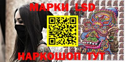 метадон Аргун