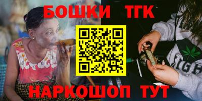 метадон Аргун