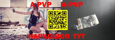 mdpv Апрелевка