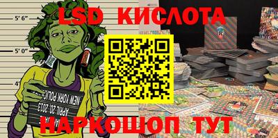 мефедрон Пушкино