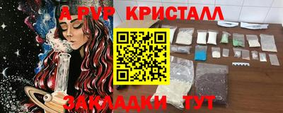 экстази Пыть-Ях