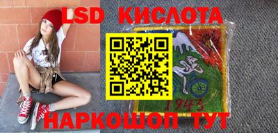 метадон Аргун