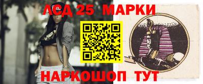 метадон Аргун