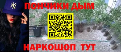 кокаин колумбия Рязань