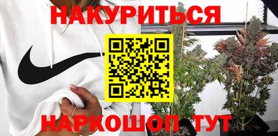 метадон Аргун