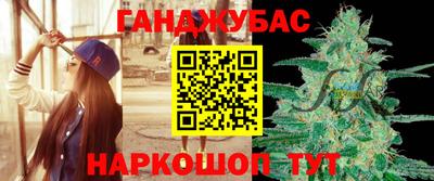 мефедрон Пушкино
