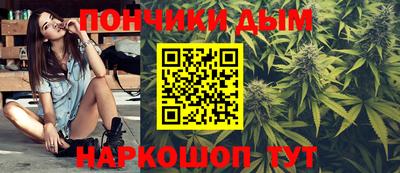 экстази Пыть-Ях