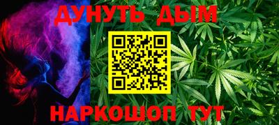 экстази Пыть-Ях