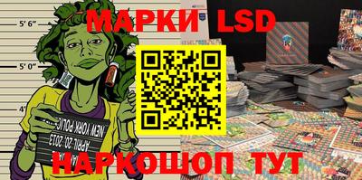 мяу мяу кристалл Рыбинск