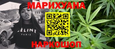 шишки Пугачёв