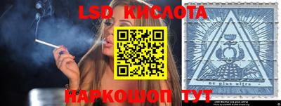 mdpv Апрелевка