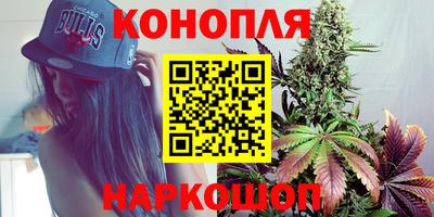 метадон Аргун