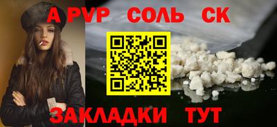 mdpv Апрелевка