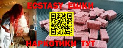 кокаин колумбия Рязань