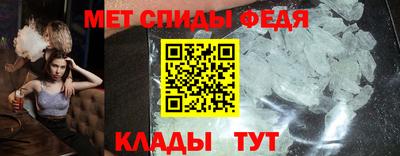 метадон Аргун