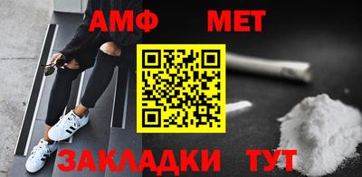 экстази Пыть-Ях