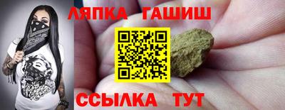 экстази Пыть-Ях