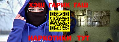 кокаин колумбия Рязань