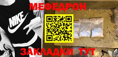 mdpv Апрелевка