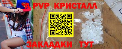 экстази Пыть-Ях