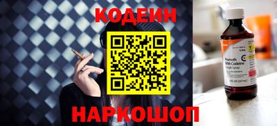 метадон Аргун