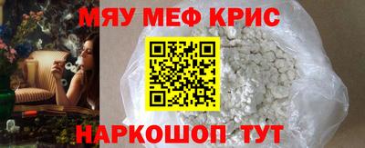 метадон Аргун